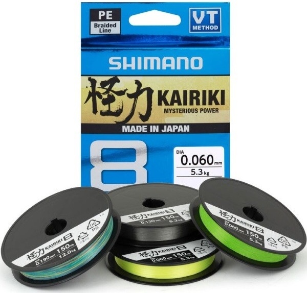 Shimano splétaná šňůra kairiki 8 zelená 150 m-průměr 0
